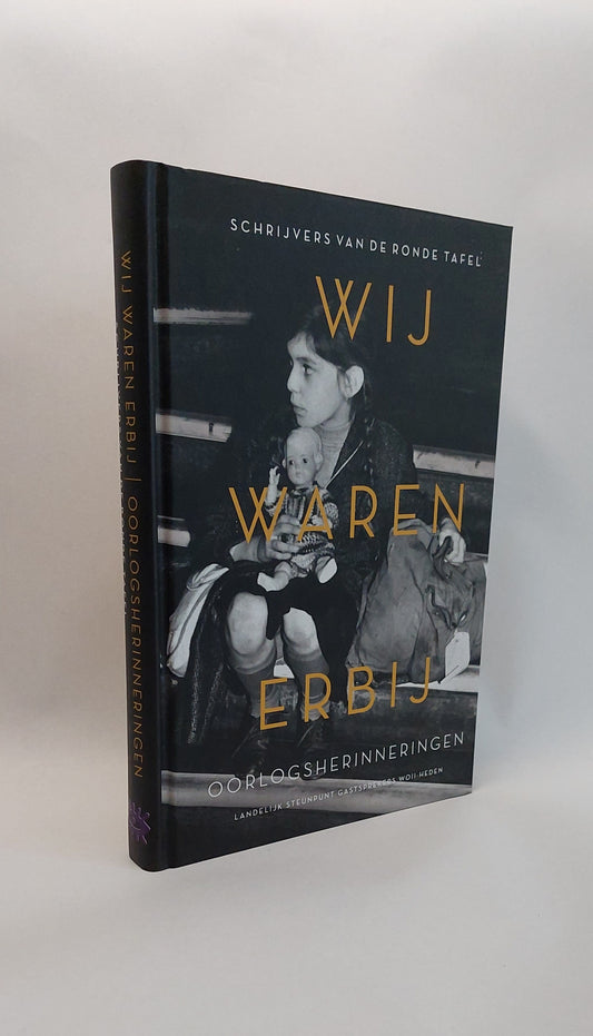 Wij waren erbij